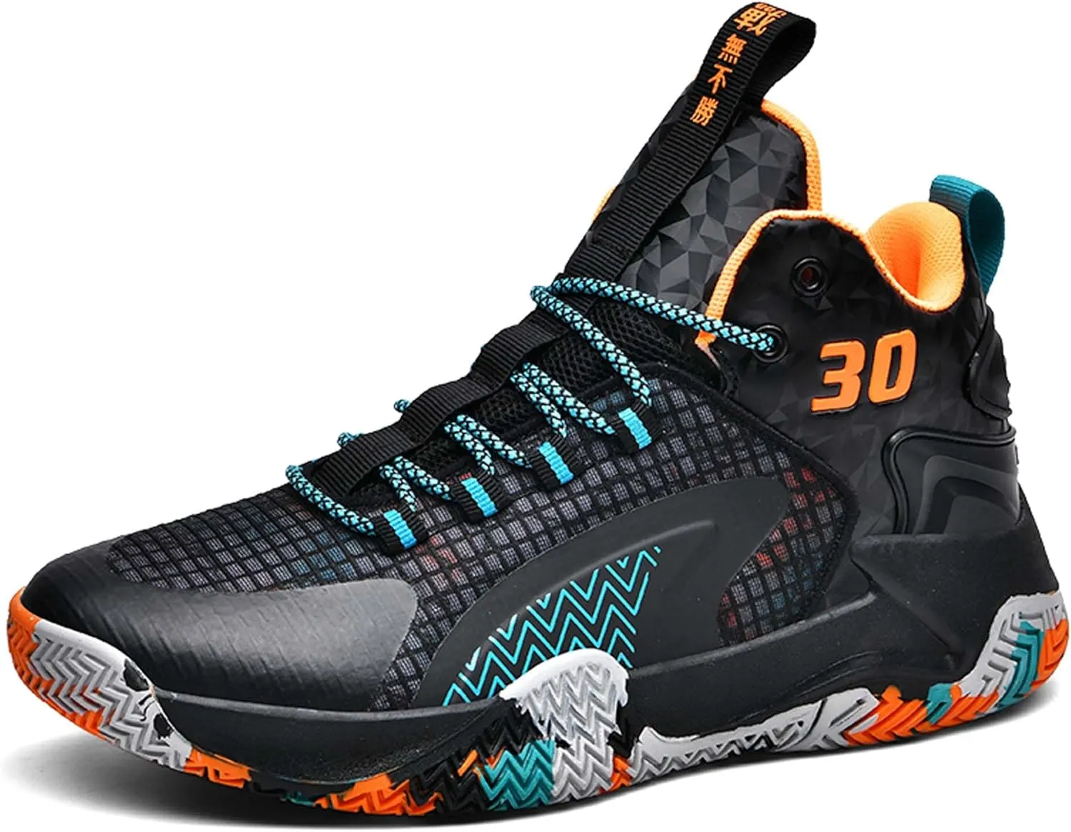 Mens and Womens White Basketball Sneakers Mid Top Lace Up Running Shoes Wear Resistant and Durable Outdoor Travel Shoes Comfortable and Breathable Casual Sneakers Skateboarding Shoes